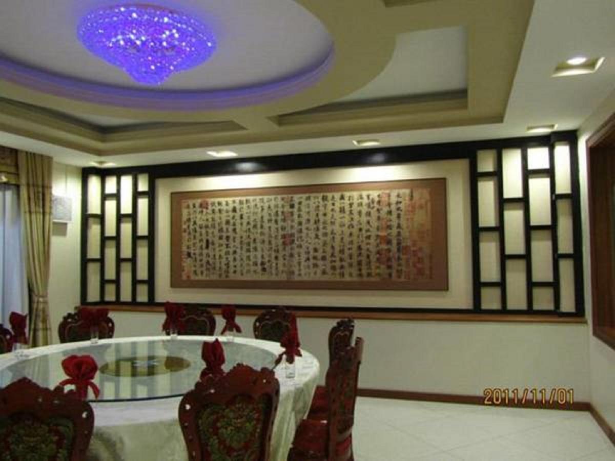 Great Wall Hotel Dar es Salaam Zewnętrze zdjęcie